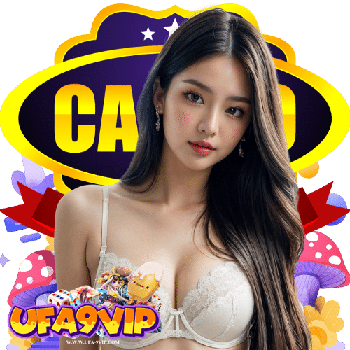 ufa9vip ยูฟ่าออนไลน์